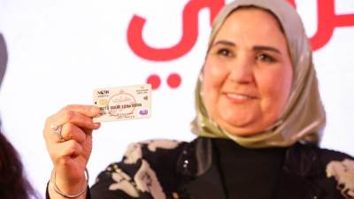 القباج تطلق بطاقة "حرفي" لصنايعية مصر لإتاحة مزايا مصرفية وتشغيلية وتسويقية للحرفيين وتعزيز حمايتهم