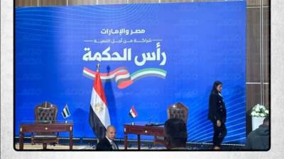 بعد قليل.. رئيس الوزراء يشهد مراسم توقيع صفقة شراكة استثمارية كبرى