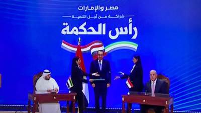 الصفقة.. رئيس الوزراء يكشف تفاصيل مشروع رأس الحكمة بالتعاون مع الإمارات