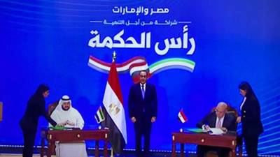 رئيس الوزراء: الدولة ملتزمة بتعويض أهالى مطروح على أرض المشروع نقدى وعينى