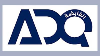 "القابضة -ADQ" تقود تحالفا للاستثمار في مصر بقيمة 35 مليار دولار