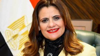 وزارة الهجرة تجيب على استفسارات المصريين بالخارج بشأن بمشروع "بيت الوطن"