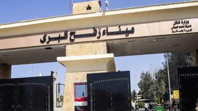 إدخال 40 مصابا فلسطينيا و60 شاحنة مساعدات لغزة عبر ميناء رفح البري