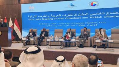 الاجتماع الخامس المشترك للغرف العربية والغرف التركية يبحث زيادة التبادل التجاري والاستثماري