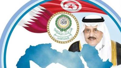 افتتاح أعمال الدورة الحادية والأربعين لمجلس وزراء الداخلية العرب في تونس