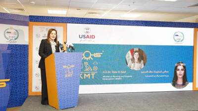 هالة السعيد: كيمت تعزز مبادئ الحوكمة والشفافية وتؤكد ضرورة التحول الرقمي