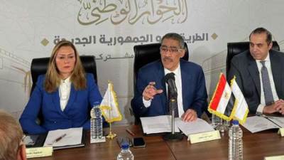 غدا .. انطلاق جلسات الحوار الاقتصادي بحضور ممثلي الحكومة والمختصين