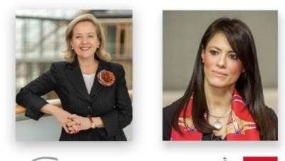 وزيرة التعاون الدولى تصل إلى لوكسمبورج فى زيارة إلى مقر بنك الاستثمار الأوروبى