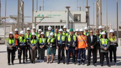 رئيس اقتصادية قناة السويس يستقبل وفد من أعضاء مجلس إدارة البنك الأوروبي لإعادة الإعمار والتنمية EBRD