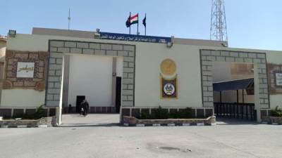 النيابة العامة تجري تفتيشًا لمركز إصلاح وتأهيل منطقة المنيا