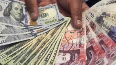 أسعار العملات اليوم الثلاثاء 27 فبراير 2024