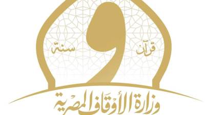 الأوقاف: الخميس المقبل .. بدء توزيع 20 طن لحوم إطعام على الأسر الأولى بالرعاية