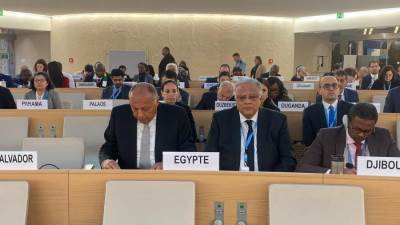 ‏‎وزير الخارجية يلقي بيان مصر أمام الشق رفيع المستوي للدورة الخامسة والخمسين لمجلس حقوق الإنسان في جنيف