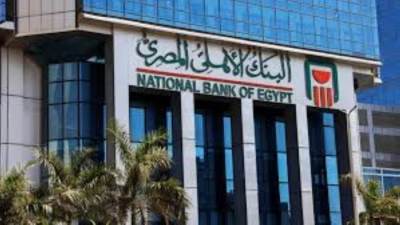 البنك الأهلي المصري يتعاون مع شركة ""OPay لتقديم خدمات الدفع والتحصيل الإلكتروني