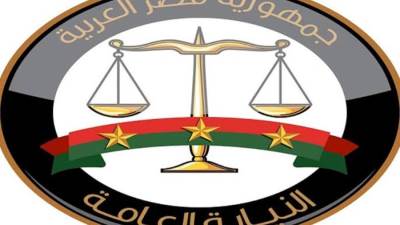 بدء تلقى طلبات التعيين بوظيفة معاون نيابة عامة للإناث دفعة 2023 اليوم