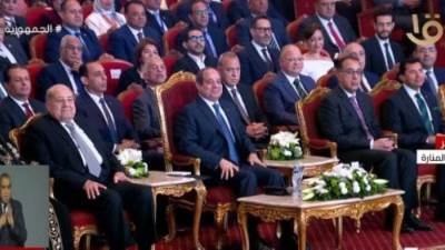 بدء فعاليات النسخة الخامسة لحفل قادرون باختلاف بحضور الرئيس السيسى