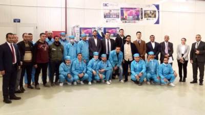 تعاون بين الهيئة العامة للاستثمار ومبادرة "ابدأ" لدعم الصناعة بالدقهلية