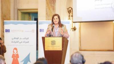 وزيرة التخطيط تشهد تخريج 300 متدرّبة بالبرنامج الوطني للمرأة في القيادة