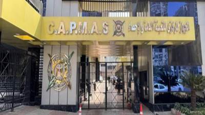 "المركزي للإحصاء": 1.4 مليار دولار حجم التبادل بين مصر والسودان في 2023