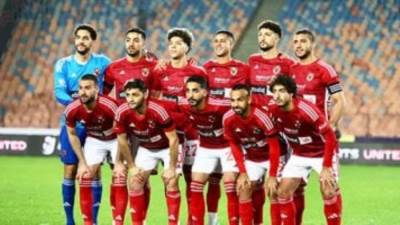 الأهلى يتحدى يانج أفريكانز الليلة على صدارة المجموعة بدوري أبطال أفريقيا