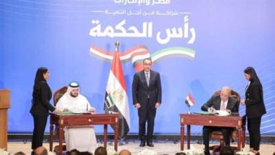 فيتش: صفقة مشروع رأس الحكمة ستخفف من ضغوط السيولة الخارجية على مصر