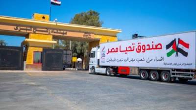 العشائر الفلسطينية تشكر مصر على جهودها فى إدخال المساعدات لقطاع غزة