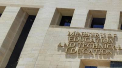وزارة التعليم: دخول الصف الأول الإعدادى ضمن سنوات التطوير العام المقبل