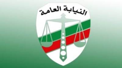 النيابة العامة تواصل تلقى طلبات التعيين بوظيفة معاون نيابة للإناث دفعة 2023