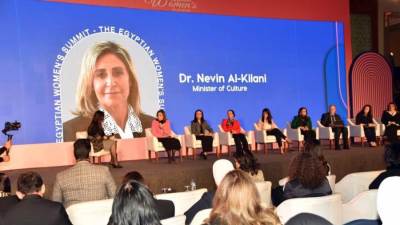 وزيرة الثقافة تشارك في الجلسة النقاشية بالنسخة الثالثة لمنتدى قمة المرأة المصرية وقمة الخمسين سيدة الأكثر تأثيرًا 