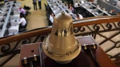 أداء متباين بمؤشرات البورصة في مستهل تعاملات الأسبوع