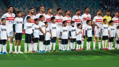 الكاف يقرر إلغاء مباراة الزمالك وسوار الغيني في كأس الكونفيدرالية