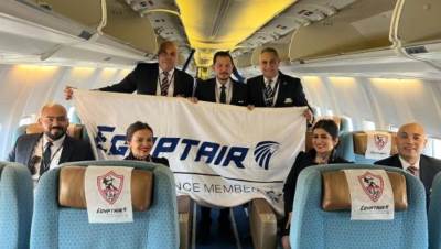 بعثة الزمالك تغادر مطار القاهرة للرياض استعدادا لمواجهة الأهلى بكأس مصر