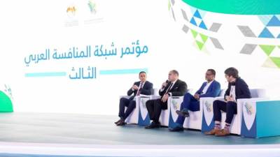 برئاسة مصرية واستضافة سعودية.. انعقاد أعمال المؤتمر السنوي الثالث لشبكة المنافسة العربية