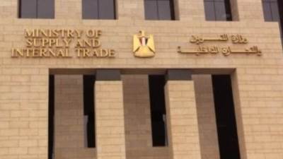 وزارة التموين تتيح صرف السكر بـ12.5 جنيه على البطاقات حتى 6 كيلو.. التفاصيل