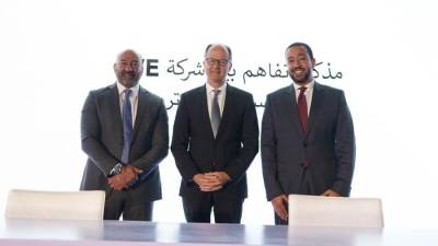 انطلاق فعاليات WE Business Summit من المصرية للاتصالات لتقديم أحدث الخدمات التكنولوجية للمؤسسات والشركات