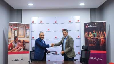 شركة طاقة فولت ووادي دجلة للتنمية العقارية يتعاونان لإقامة 14 محطة لشحن السيارات الكهربائية