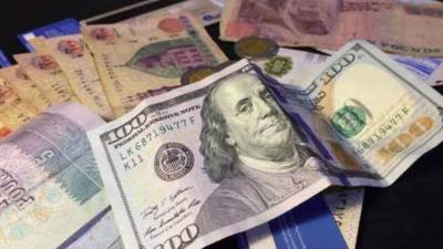 بعد قرار التعويم سعر الدولار في البنوك يتجاوز 50 جنيه