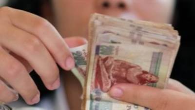 فوربس عن قرارات البنك المركزى: قادت ارتفاعا كبيرا للسندات ومؤشرات البورصة