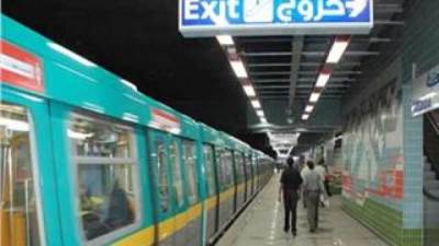 وزارة النقل: تعديل مواعيد خطوط مترو الأنفاق وقطار LRT مع بداية شهر رمضان