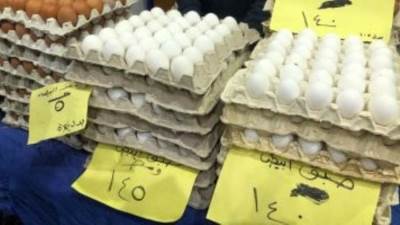 انخفاض سعر البيض فى معرض أهلا رمضان بالعمرانية