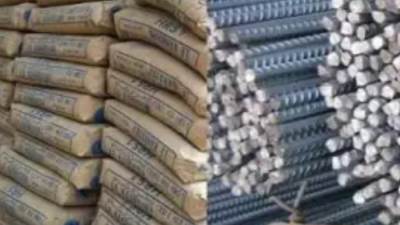 أسعار الحديد والأسمنت اليوم الجمعة 8 مارس 2024