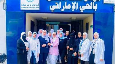  الرعاية الصحية تعلن نسبة السيدات المنتفعات بنظام التأمين الصحي الشامل