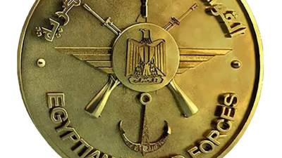 غدا.. فتح المتاحف العسكرية بالمجان وتقديم عدد من العروض الموسيقية والأغاني