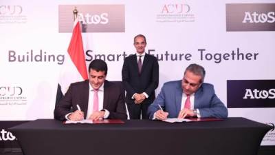 شركة فرنسية توقع اتفاقية مع العاصمة الإدارية لتقديم الخدمات الذكية