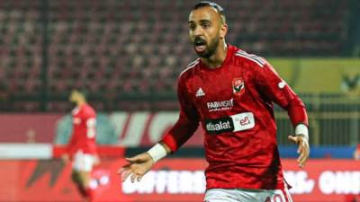 أفشه يسجل الهدف الثاني في شباك الزمالك بنهائي كأس مصر