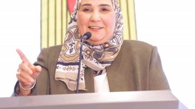 القباج تدشن مشروع تمكين الرائدات الاجتماعيات في الشمول المالي وتسويق المنتجات المصرفية