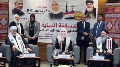 رئيسة مصلحة الضرائب: المصريون نسيج وقلب واحد .. ومصر أمة عريقة