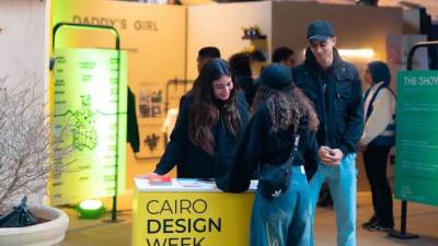 إعمار مصر تطلق مبادرة جديدة "Enabling Design" لدعم التصميم والثقافة والتطوير والمشروعات الصغيرة