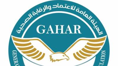 الاعتماد والرقابة الصحية: نجاح اعتماد 6 مستشفيات و13 مركز ووحدة طب أسرة