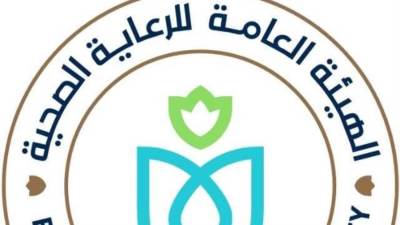 الرعاية الصحية تطلق مبادرة ''رمضان بصحة لكل العيلة'' في محافظات التأمين طوال شهر رمضان